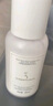 嫩芙叶酸准孕妇补水保湿期专用水乳套装化妆护肤品夏季水精华保湿乳 实拍图
