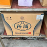 汾酒 青花20 清香型白酒 商务宴请送礼白酒 53度 500mL 6瓶 整箱（新版）含礼袋 实拍图