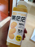 依能 芒果百香果汁0脂0防腐剂 复合果汁饮料360ml*15瓶婚礼送礼盒整箱 实拍图