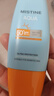 Mistine蜜丝婷防晒霜小黄帽40ml防水防汗防紫外线高倍防晒户外男女SPF50+ 实拍图