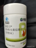 康恩贝 维生素b族片 100片 vb 维生素b 补充多种b族 含b1b2b6b12 实拍图