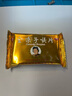 金嗓子润喉片喉片2g*6片*2板/盒 润喉糖嗓子疼嗓子痒喉咙痛含片喉宝润喉糖 实拍图