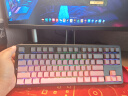 前行者【国补立省15%】X87Pro/Ultra无线机械键盘有线蓝牙三模gasket客制化满填充侧刻游戏电竞办公电脑 黑莓粉侧刻Ultra-凯华黑马轴三模1.2万mAh 实拍图