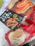 思念奶香馒头960g 约48只 儿童早餐半成品食品早点宝宝馒头 实拍图