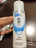 肌研极润爽肤水-浓润型170ml 玻尿酸补水保湿 湿敷水敏感肌面部护肤品 实拍图