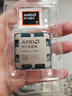 终结者 B850M PRO WIFI主板+AMD 锐龙7 9700X处理器主板CPU套装 实拍图