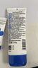艾芭薇（Erbaviva）祛痘洗面奶10g 实拍图