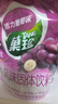 菓珍 活力葡萄味 果珍维C冲饮壶嘴装400g 果汁粉 速溶饮料(包装随机) 实拍图
