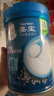 嘉宝（GERBER）原味+番茄牛肉+混合蔬菜味高铁米粉礼盒250g*3罐6月龄 实拍图
