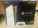 索尼（SONY）【国内保税仓】PS5港版/日版家用体感游戏机支持黑神话悟空 slim高清4K电视游戏主机支持VR PS5 slim 港版数字版（24小时内发） 官方标配 实拍图