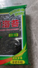 波力海苔原味礼包24g(3g*8包)儿童零食即食寿司紫菜包饭食材线下同款 实拍图