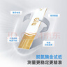 三诺血糖检测仪家用医用级血糖仪 金试纸脱氢酶精准度高 金稳+100支套 实拍图