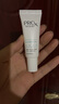 玉兰油（OLAY）淡纹黑管精华液50ml补水抗皱抗衰老面部精华生日礼物送女友 实拍图