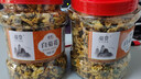 斋族正宗黄山白菊花g罐装中药材干货新货贡菊泡水喝功效与作用 精选大朵白菊花200克 实拍图