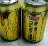 珠江啤酒（PEARL RIVER）10度 珠江金麦穗啤酒 330ml*24听 整箱装 实拍图