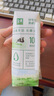 伊利金典纯牛奶整箱 250ml*16盒 3.6g乳蛋白 礼盒装 实拍图