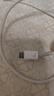 华为编织数据线(Max 120W)6A数据线 1.8米USB-C转USB-C 适用Mate70Pro/Pura 80系列华为手机/电脑平板 实拍图