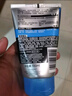 欧莱雅（LOREAL）男士洗面奶控油清痘深层清洁磨砂抗黑头角质氨基酸洁面乳男青少年 水能润泽双效洁面膏100ml 实拍图
