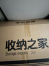 OES收纳柜储置物柜收纳箱带轮置简易零食柜衣柜子可折叠家用厨房柜子 【65面宽】折叠免安装/加粗加厚 五层【近期热销/性价比推荐】 实拍图