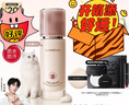 卡姿兰（Carslan）[4.0全新升级]小奶猫粉底液遮瑕持久不脱妆干皮水润P02 30g七夕女 实拍图