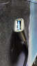 绿联Type-C转换USB3.2转接头OTG数据线适用苹果16/15华为手机充电器U盘耳机键鼠平板笔记本电脑车载 实拍图