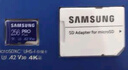 三星（SAMSUNG）256GB TF(MicroSD)存储卡 EVO白卡 U3A2V30 手机平板游戏机内存卡 支持4K视频 读160MB/s写120MB/s 实拍图