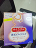 花王（KAO）美舒律蒸汽眼罩/热敷贴12片无香 晚安睡眠护眼贴进口 实拍图