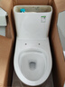 惠达（HUIDA）抽水马桶家用大冲力节水虹吸式卫生间坐便器HDC6360B 400坑距 实拍图