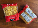 公鸡低脂螺丝形传统意大利面500g*2袋土耳其进口 西餐意粉速食拌面 实拍图