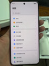vivo S20 8GB+256GB 玉露白 国家补贴 6500mAh超薄长续航 5000万防畸变柔光自拍 拍照 AI 手机 送礼 实拍图