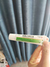 [久邦] 那氟沙星乳膏10g:0.1g/盒 实拍图