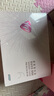 汤臣倍健（BYHEALTH）Yep小分子胶原蛋白肽口服液 含谷胱甘肽 30瓶酵色联名礼盒礼物 实拍图