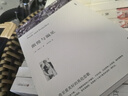 世界十大名著原著正版全套共13册 完整版无删减世界文学经典书籍 现当代文学书籍小说畅销书排行榜 青少年版初中生高中生必读课外阅读书籍 学校语文推荐阅读书单 实拍图