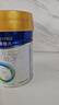 美素佳儿（Friso）皇家幼儿配方奶粉3段（1-3岁幼儿适用）800g*3 乳铁蛋白 (新国标) 实拍图
