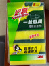 3M思高洗碗布金刚砂G6215洗碗海绵百洁布厨房吸水经典款抹布 5片装 实拍图