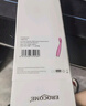 伊珞EROCOME震动棒点潮笔成人情趣性用品女人专用房事调情工具av振动按摩棒私处入体玩具高级实用礼物自慰器 实拍图