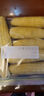 京东京造 密封袋 站立式食品级保鲜袋 烧烤露营组合装小号+中号【70只】 实拍图