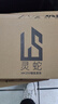 灵蛇（LINGSHE）有线键鼠套装 办公键鼠套装  防水鼠标键盘套装MK200黑色 实拍图