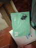希兰德（XILANDE）无线蓝牙耳机超长续航200小时可插卡MP3颈挂脖入耳式运动跑步大电量适用于苹果华为vivo小米oppo 爵士黑蓝牙版[9D音效＋200小时] 实拍图