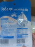 劲仔深海鳀鱼 DHA 高蛋白 健康即食海味零食 秘制卤香味 58g 实拍图
