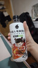 外星人【杨瀚森同款】电解质水0糖0卡饮料 青柠口味 500mL*15瓶 整箱装 实拍图