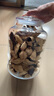 得侕美（Deermei） 万用玻璃密封罐带盖食品级茶叶陈皮储存罐干货收纳罐药材瓶 8升装(8000ML) 单只 圆款 单瓶不含展示物品 实拍图