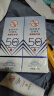大宝清透修护防晒乳40g双支装 SPF50+敏感肌户外高倍防晒面部护肤品 实拍图