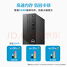 戴尔（DELL）国家补贴 成就3030S 台式电脑(14代i5-14400 16G 512G 三年上门)23.8护眼大屏 办公学习 生产力 实拍图