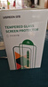 绿联【秒贴膜】适用红米Turbo4 Pro钢化膜 红米Turbo4 Pro手机膜 防爆抗指纹超声波秒解锁  实拍图