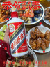 上鲜 鸡翅中 3斤 冷冻 出口级 鸡翅膀烤鸡翅炸鸡翅卤翅清真食品 实拍图