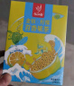 忆江南 水果茶 西柚柠檬百香果茶105克 冲泡饮品冻干新鲜花果茶包水喝的 实拍图
