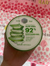 自然乐园（Nature Republic）芦荟胶晒后修护补水保湿身体乳液面霜男士贴贴霜芦荟膏凝胶300ml 实拍图
