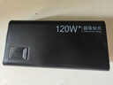 品陆【3C认证】可上飞机高铁120W超级快充充电宝超大容量80000毫安适用苹果小米所有手机户外移动电源 炫酷黑|欧盟认证电芯+提速99999% 80000毫安时 实拍图