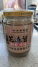 正道小磨纯芝麻酱 麻汁火锅蘸料 传统小石磨 拌面中华老字号360g*1瓶 实拍图